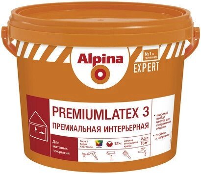 Краска Alpina EXPERT Premiumlatex 3, 10л от компании ООО "Наш дах" - фото 1