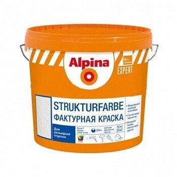 Краска фактурная Alpina EXPERT Strukturfarbe 15кг от компании ООО "Наш дах" - фото 1