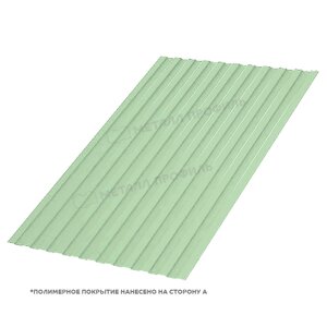 Металл Профиль Профилированный лист С-8x1150-A NormanMP (ПЭ-01-6019-0,5)