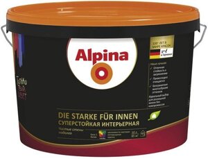 Краска Alpina Суперстойкая интерьерная (Alpina Die Starke fuer Innen) База 1, 10л / 12,9кг