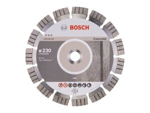 Алмазный круг 230х22,23мм бетон Best (BOSCH)