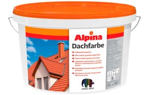 Краска Alpina Dachfarbe зелёная для шифера,10л