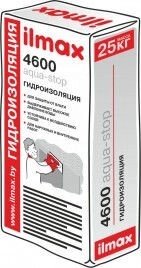 Гидроизоляция ilmax 4600 aqua-stop, 25кг