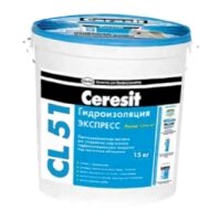 Гидроизоляция Ceresit CL 51