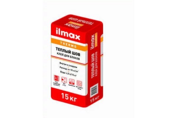 Ilmax «Ilmax thermo» Клей для блоков сохраняет тепло в 3 раза лучше традиционных растворов. - описание