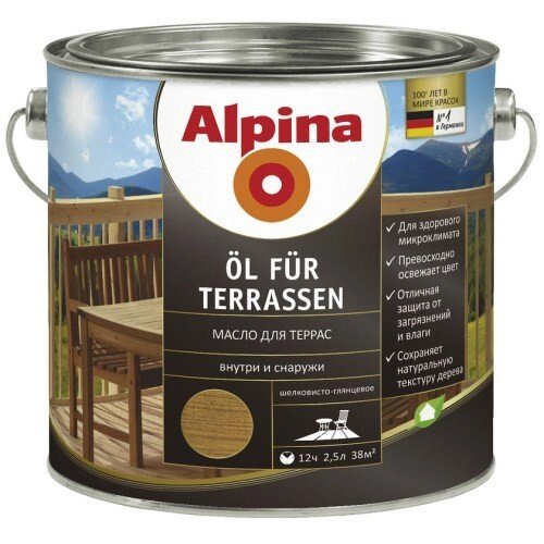 Масло для террас Alpina Öl für Terrassen - доставка