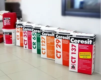 Сухие штукатурные смеси