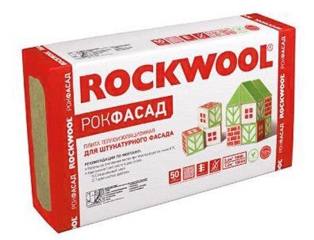 Теплоизоляция Rockwool Рокфасад 100 мм от компании ООО "Наш дах" - фото 1