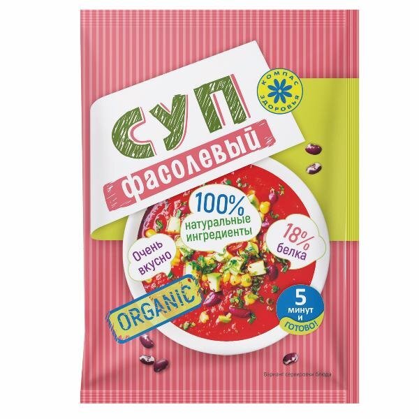 суп-пюре фасолевый суп-пюре фасолевый