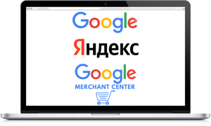 Таргетинговая реклама в поисковиках + Google Merchant
