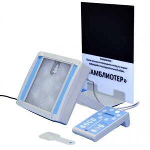 Аппарат для лечения амблиопии АМБЛИОТЕР