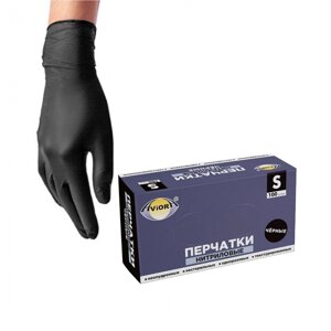 Перчатки нитриловые черные AVIORA (Размер S)