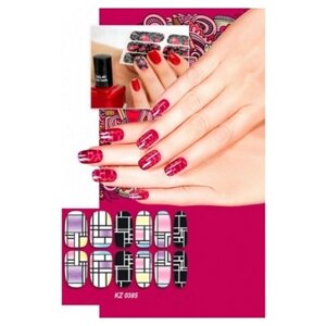 Арт-пленка для дизайна ногтей «АВАНГАРД»Nail Polish Wraps MRT1523)