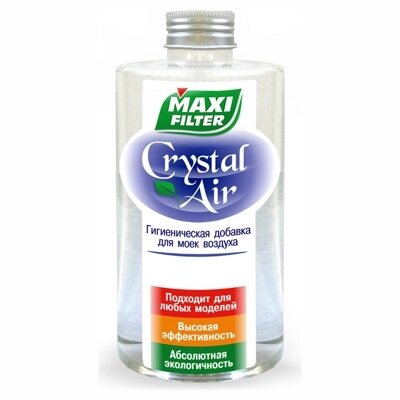 Гигиеническая добавка для мойки воздуха MAXI FILTER CRYSTAL AIR, 460 мл. от компании Компания «Про 100» - фото 1