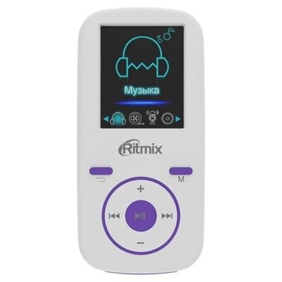 MP3 плеер Ritmix RF-4450 4Gb White/Violet от компании Компания «Про 100» - фото 1