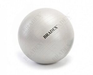 Мяч для фитнеса «ФИТБОЛ-75»Fitness Ball 75 sm)