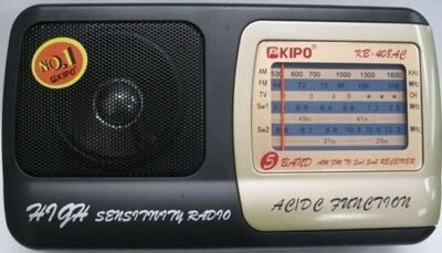 Радиоприёмник KIPO KB-408 (220v и батарейки) - Компания «Про 100»