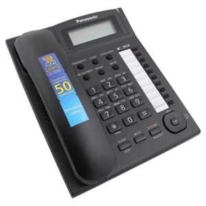 Проводной телефон Panasonic KX-TS2388RU-B