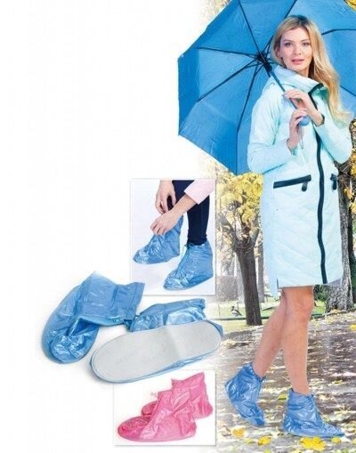 Чехлы грязезащитные для женской обуви - сапожки, размер M, цвет розовый (PVC Rain High Boots, size M, pink color) - акции