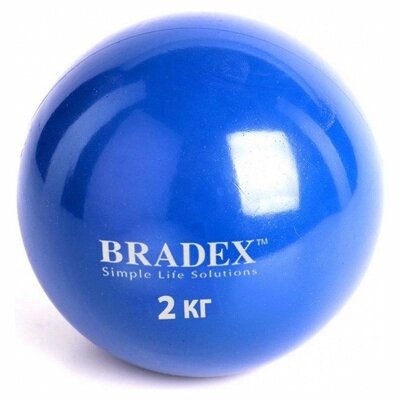Медбол, 2 кг (Medi. Ball 2 kg) (SF 0257) - выбрать