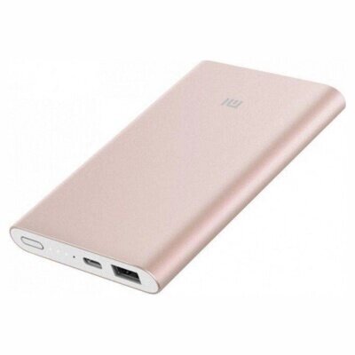 Портативное зарядное устройство Xiaomi power bank Pro 10000mAh Gold (PLM03ZM) (VXN4159CN) в подарочной упаковке от компании Компания «Про 100» - фото 1