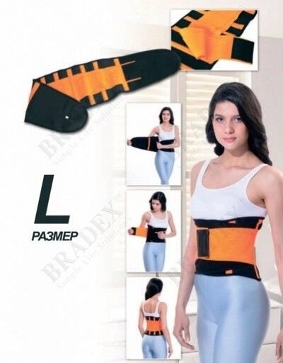 Пояс с поддерживающим и моделирующий эффектом, размер L (Xtreme Power Belt  (Women & Men), size L) от компании Компания «Про 100» - фото 1