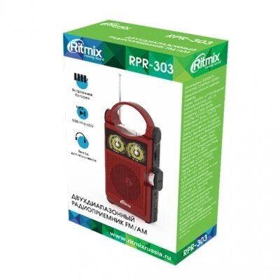 Радиоприёмник Ritmix RPR-303 от компании Компания «Про 100» - фото 1
