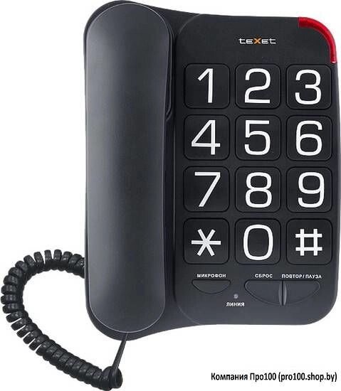 Телефон проводной TeXet TX-201 (черный) от компании Компания «Про 100» - фото 1