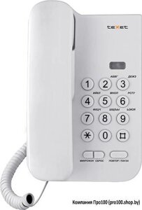 Телефон проводной TeXet TX-212 (светло-серый)