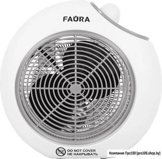 Тепловентилятор Neoclima FH-10 FAURA серый от компании Компания «Про 100» - фото 1