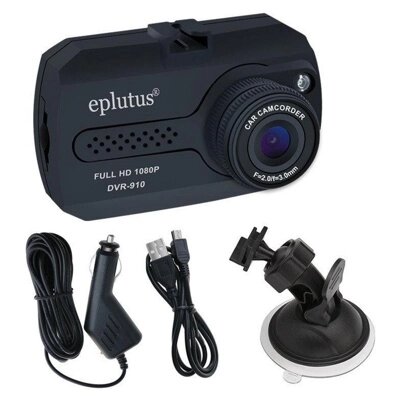 Видеорегистратор Eplutus DVR-910 от компании Компания «Про 100» - фото 1