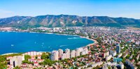 ГЕЛЕНДЖИК