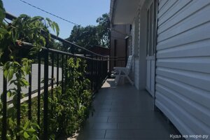Гостевой дом «У Клары»