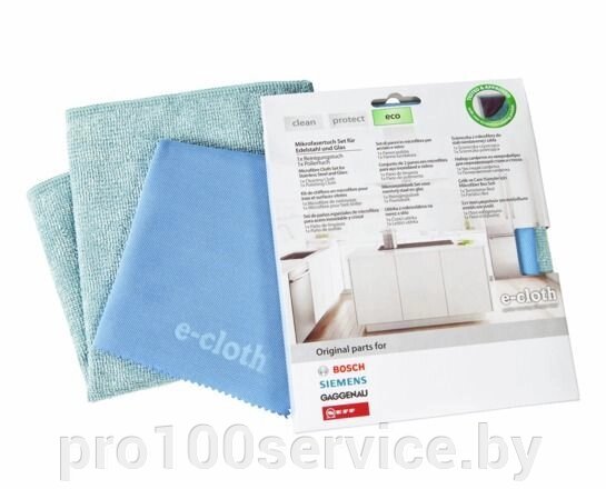 Чистящая салфетка E-cloth (набор из 2-х салфеток) от компании PRO100СЕРВИС - фото 1
