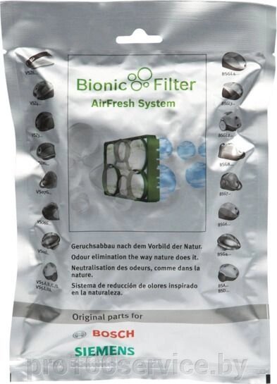 Фильтр  Бионик "AirFresh System" для пылесосов BOSCH, *468637* от компании PRO100СЕРВИС - фото 1