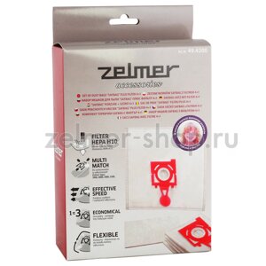 Мешки, пылесборники для пыли + фильтр для Zelmer A49.4200,12006468 *