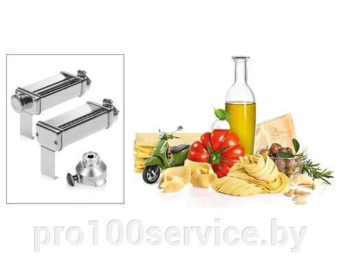 Набор PastaPassion для приготовления лазании и лапши от компании PRO100СЕРВИС - фото 1