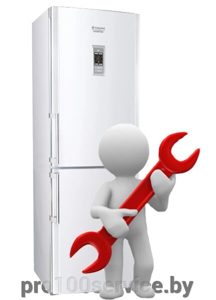 Ремонт холодильников от компании PRO100СЕРВИС - фото 1