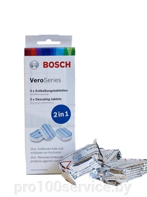 Таблетки от накипи для кофемашин Bosch TCZ8002A от компании PRO100СЕРВИС - фото 1