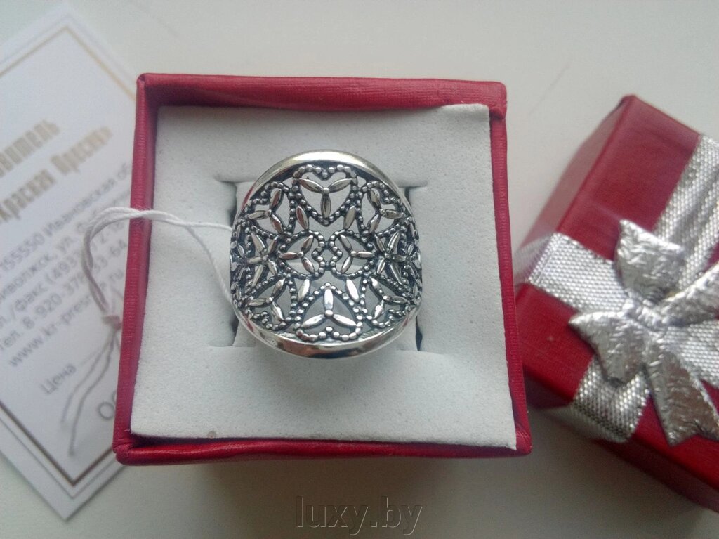 Кольцо Красная пресня серебрение, арт.2407224 от компании Интернет магазин «Люкси» - фото 1