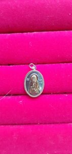 Подвеска иконка именная святой Сергей серебрение с золочением , Красная пресня, арт. 5408114-1