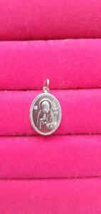 Подвеска иконка именная святой Сергей серебрение , Красная пресня, арт. 5408114