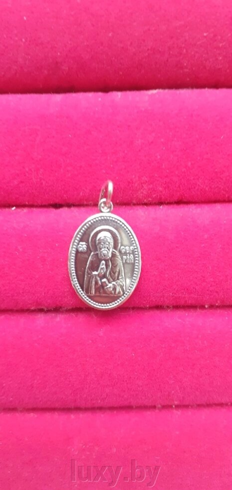 Подвеска иконка именная святой Сергей серебрение , Красная пресня, арт.5408114 от компании Интернет магазин «Люкси» - фото 1