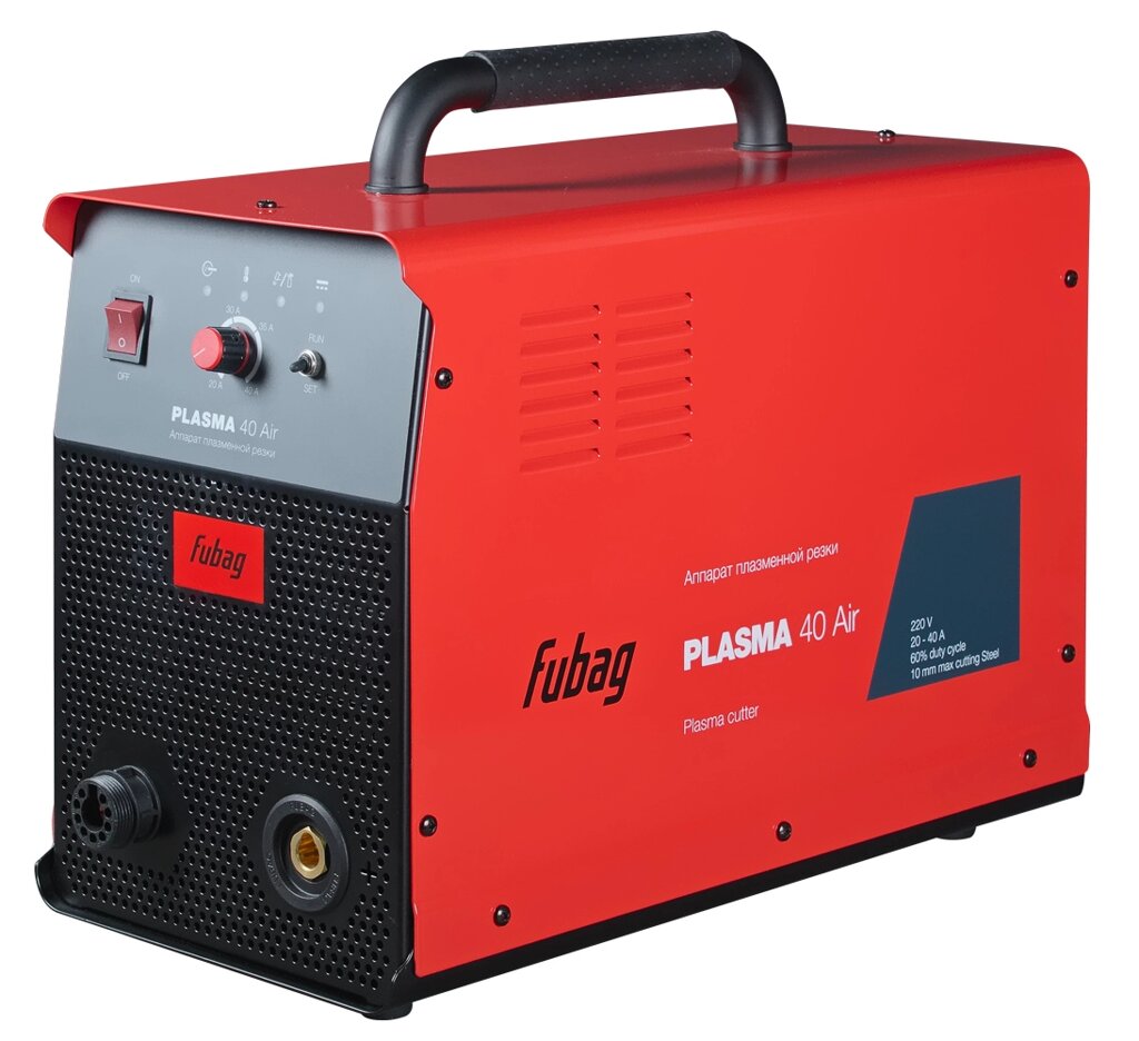 Аппарат плазменной резки FUBAG PLASMA 40 AIR + горелка (встроенный компрессор) от компании ООО "ИнструментЛюкс" - фото 1