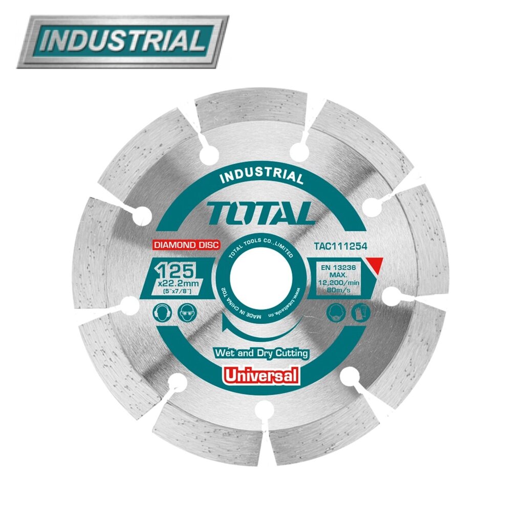 Диск алмазный 125x7,5x22,2 мм TOTAL TAC111254 от компании ООО "ИнструментЛюкс" - фото 1