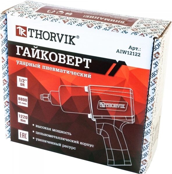 Гайковерт ударный пневматический Thorvik AIW12122 от компании ООО "ИнструментЛюкс" - фото 1