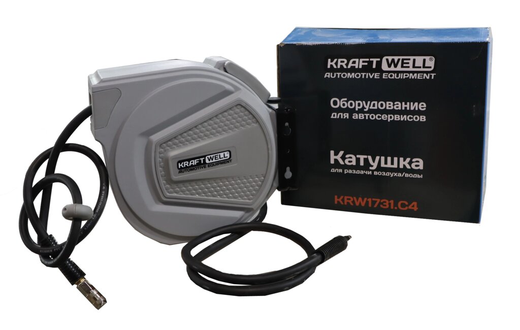 Катушка для раздачи воздуха/воды, закрытая пластиковая KraftWell арт. KRW1731. C4 от компании ООО "ИнструментЛюкс" - фото 1