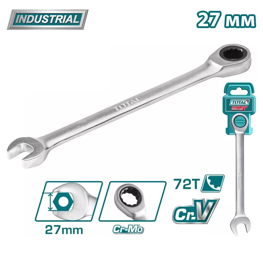Ключ комбинированный с трещоткой 27 мм TOTAL TCSPAR271 от компании ООО "ИнструментЛюкс" - фото 1