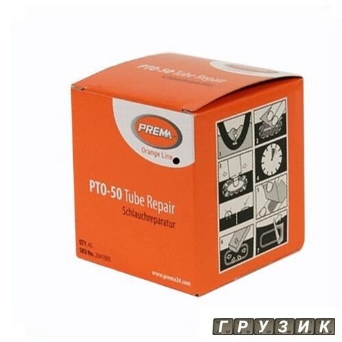 Латка камерная Orange PTO-50 №3 50x50 мм 2041005 Prema (45шт) от компании ООО "ИнструментЛюкс" - фото 1