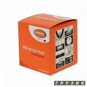 Латка камерная Orange PTO-50 №3 50x50 мм 2041005 Prema (45шт)